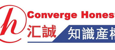 合肥汇诚 专业代理商标注册与版权申请，守护创新价值