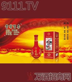 “贵”在心意，敬此酬知 一款酒的地道操守与情怀转身